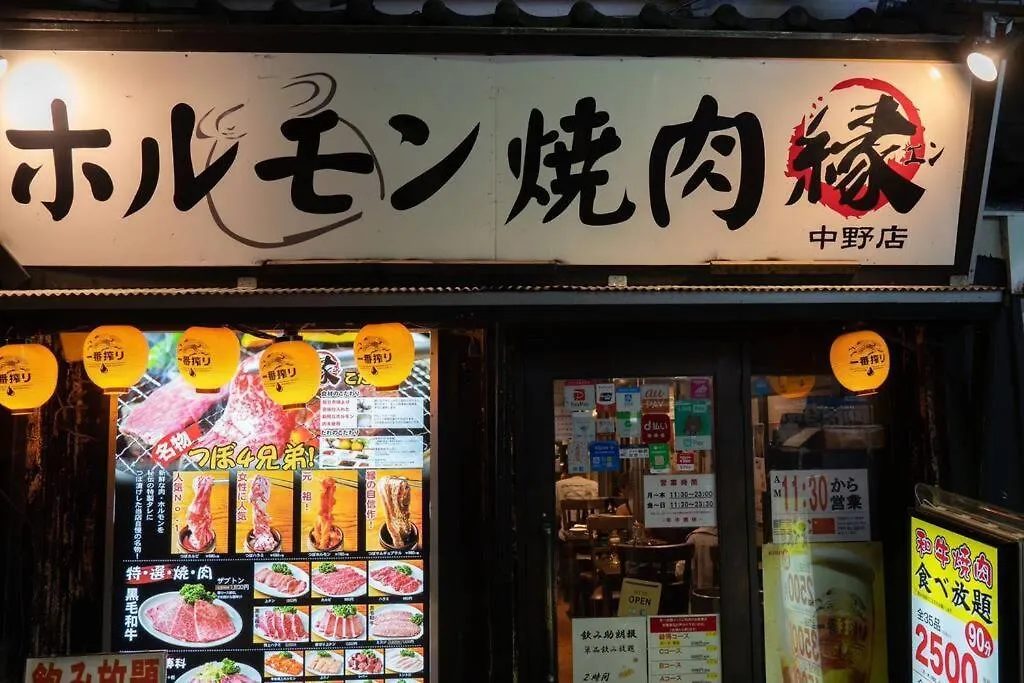 新宿一站5分钟-酒馆购物街-安静品质公寓-直达皇居秋叶原-101 Tokyo Japan