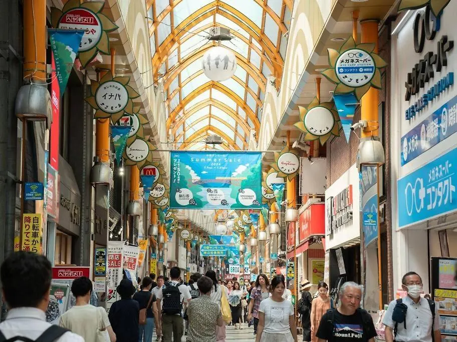 新宿一站5分钟-酒馆购物街-安静品质公寓-直达皇居秋叶原-101 Tokyo Japan