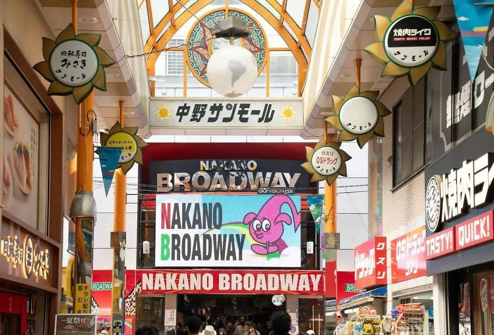 Apartment 新宿一站5分钟-酒馆购物街-安静品质公寓-直达皇居秋叶原-101 Tokyo